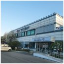 한국도로공사 군포지사 이미지