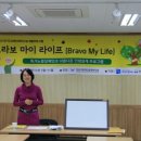 (하반기) 웰다잉 이미지