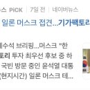 엠에스팩토리 이미지