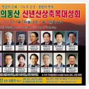 평화의동산 이미지