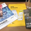 김현지내과의원 이미지