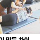 무리바 케어 이미지