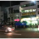 수원왕갈비 이미지