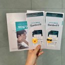 다나은의원 네이버블로그