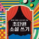 동원로얄듀크작은도서관 이미지