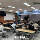 진도종합수산 이미지