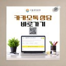 세무회계이룸 이미지