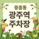 NC백화점 광주점 이미지