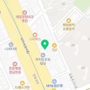 안호모터스혼다강남전시장