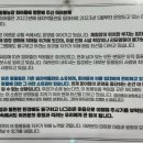 피그피아 네이버블로그