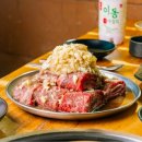 포천마늘
