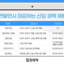 (유)대원건설 이미지