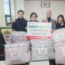 갈마2동 행정복지센터 이미지