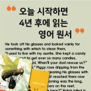 해림초등학교 이미지