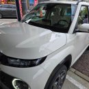 오토상사 | 시흥신차패키지는 &lt;칼트윈 레이노 솔라가드&gt; 티벡스 오토상사에서! 캐스퍼 프레스토 R2 썬팅 후기:)!!