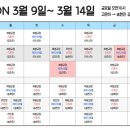 명성프라자약국 이미지