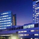 삼성강남약국 이미지