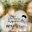 플로레오