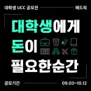 디자인소리 - 서초구 신반포로43길 23-14 | 디자인소리