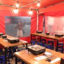 낭만포차 이미지