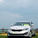 그린카서비스 이미지