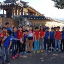 관호초등학교 이미지