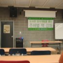 느티나무 도서관 이미지