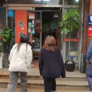 만덕3동-3 이미지