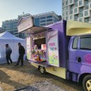 국민체육센터 다목적강의실 이미지