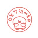 피스바이트