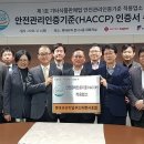 롯데 프리미엄 푸드 마켓 서초점 이미지