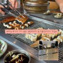 부산 광안리 장어맛집 민물장어 구이 2인분 솔직후기 강추 ‘마니주’