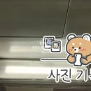 대명전업사