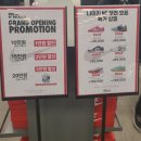 일신문구 | 나이키시티아울렛 팩토리 부천 뉴코아아울렛점, 오픈 특가로 득템한 신발 쇼핑 후기