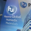 에스케이메디케어 이미지