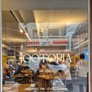 방음언덕형공영주차장 택배함 | [신사] 신사역 주토피아 / 나폴리피자, 화덕피자 맛집