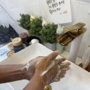 미소담은공방