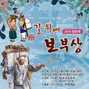 부여(홍산)-12 이미지