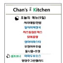 더이츠푸드 이미지