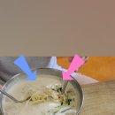 무주무손국수 이미지