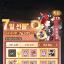 기연농장 이미지