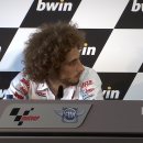 GRAN PREMIO bwin DE ESPA?A 이미지