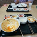 죽이야기 미아삼각산점 이미지