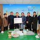 축산기업중앙회횡성군지부