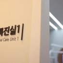 화이트이치과의원 이미지