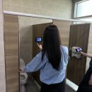 합동터미널화장실 이미지