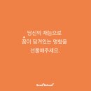 씨드 디자인