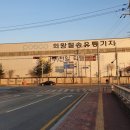 백일홍어린이공원 네이버블로그
