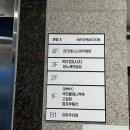 주)에코리더 | [청주 송절동] 테크노폴리스 테니스 리더테니스 일일 레슨 후기