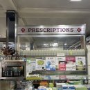 새보건약국 이미지